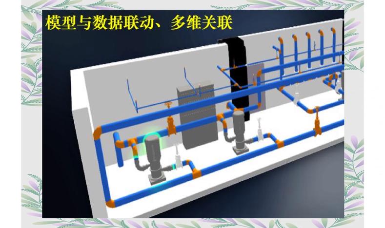 海联讯A股深度分析 电力信息化系统集成业务与全国服务网络优势